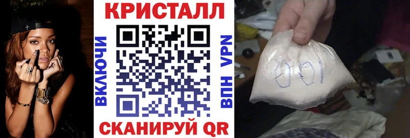 Amphetamine Розовый  Мамоново 