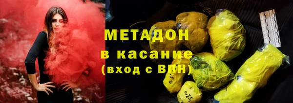 скорость mdpv Балабаново