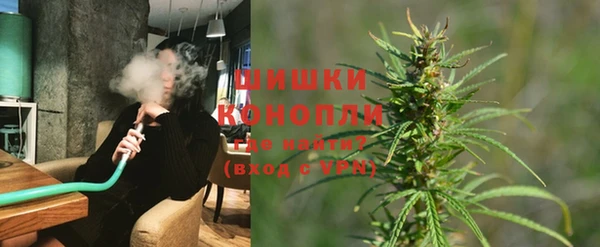 марки nbome Балахна