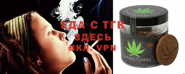 марки nbome Балахна
