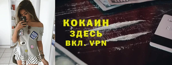 скорость mdpv Балабаново