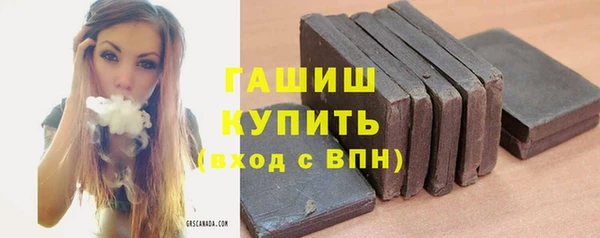 амф Баксан