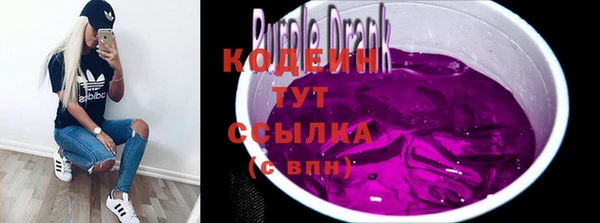 амф Баксан