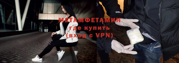 скорость mdpv Балабаново