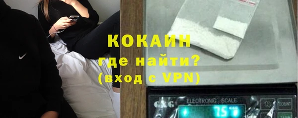 амф Баксан