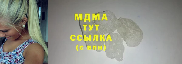 амф Баксан