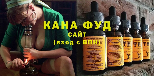 амф Баксан