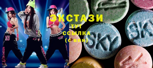 амф Баксан