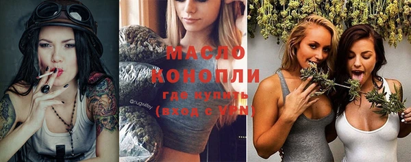 скорость mdpv Балабаново