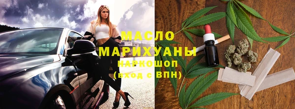 амф Баксан