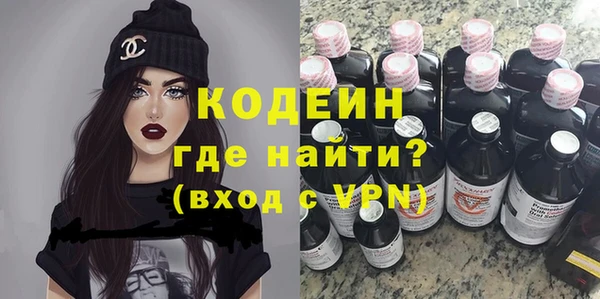 скорость mdpv Балабаново