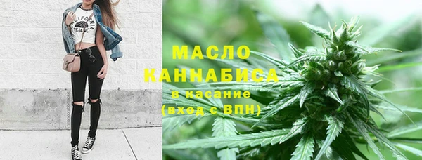 скорость mdpv Балабаново