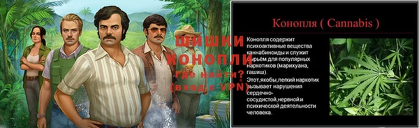 амф Баксан