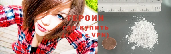 скорость mdpv Балабаново