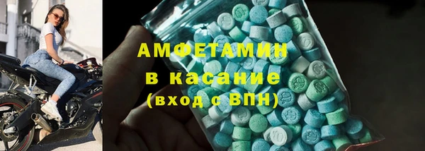 марки nbome Балахна