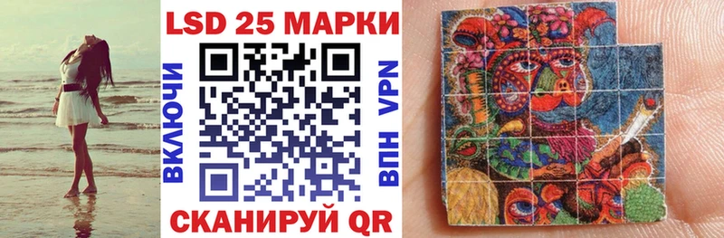 Марки NBOMe 1,8мг  что такое наркотик  Мамоново 