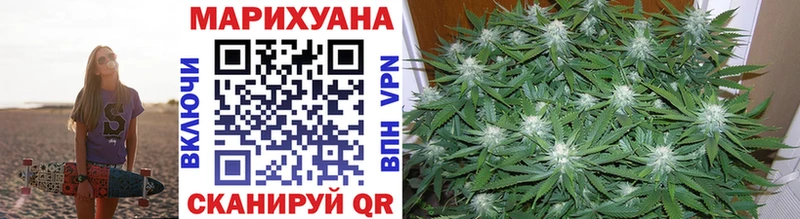МАРИХУАНА индика  Мамоново 
